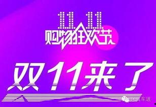 爆料花视频赚取丰厚奖金,如何通过爆料赚取丰厚奖金  第1张