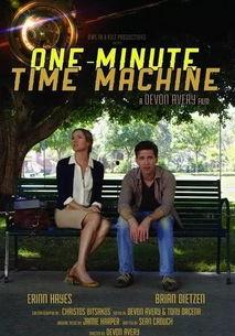 时光机器电影在线观看,时光机器电影在线观看导览  第3张