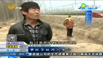 大宝哥被爆料视频,揭秘背后惊人真相 第1张 大宝哥被爆料视频,揭秘背后惊人真相 第1张