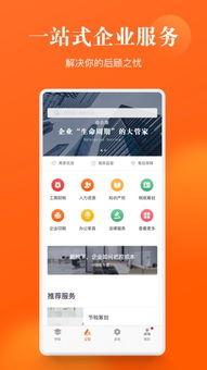 最新苹果8爆料视频下载,外观设计革新与性能升级亮点一览  第1张