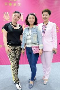 北京莎蔓莉莎最新爆料,揭秘美容行业背后真相  第2张